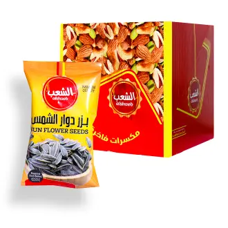 المنتجات الجملة