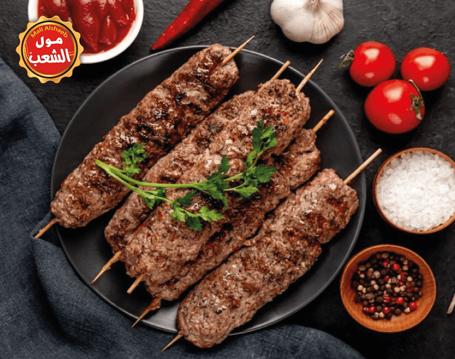 نص كليو كباب  الشعب روماني