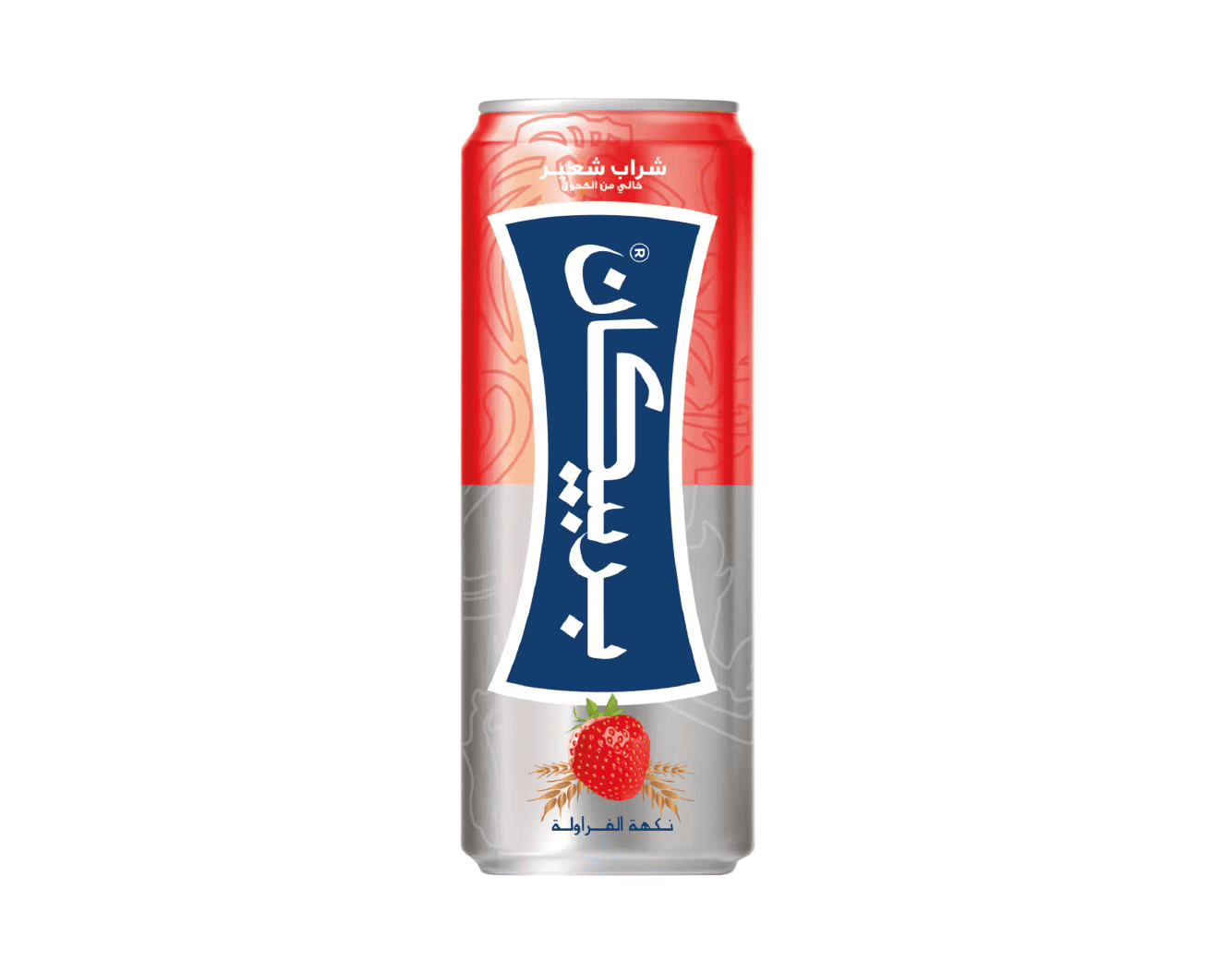 بربيكان فراولة 250 مل