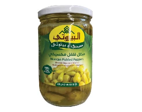 البيروتي مخلل مكسيكي 620 مل 