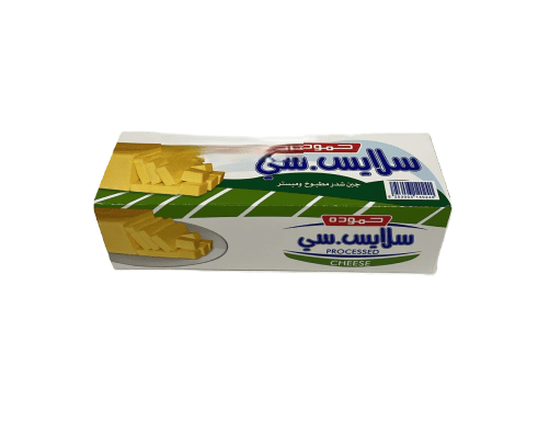 حموده سلايس سي 950 غرام