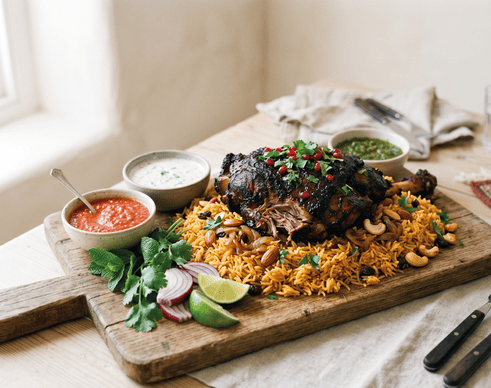 لحم خاروف بلدي مدخن 300 غرام 