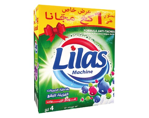 مسحوق غسيل ملابس ليلاس 4 كيلو اخضر