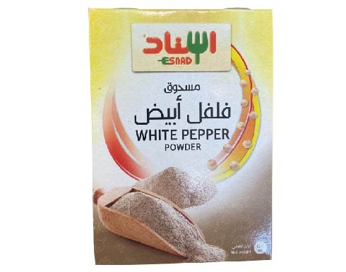 إسناد فلفل ابيض 100 غرام