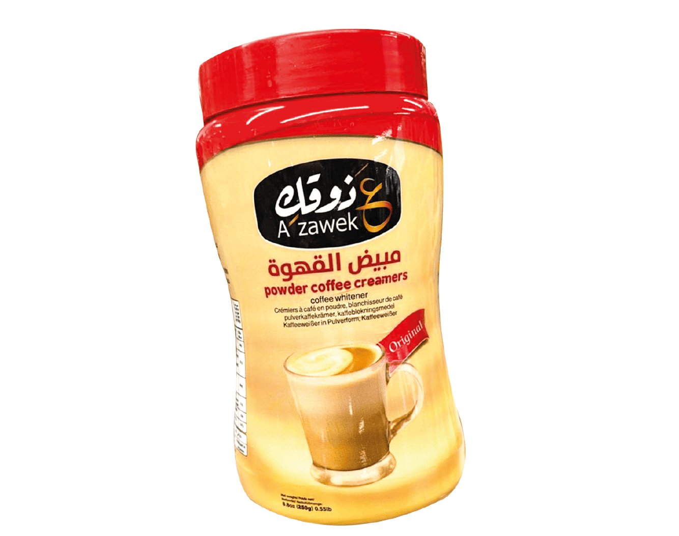 مبيض قهوة  ع ذوقك