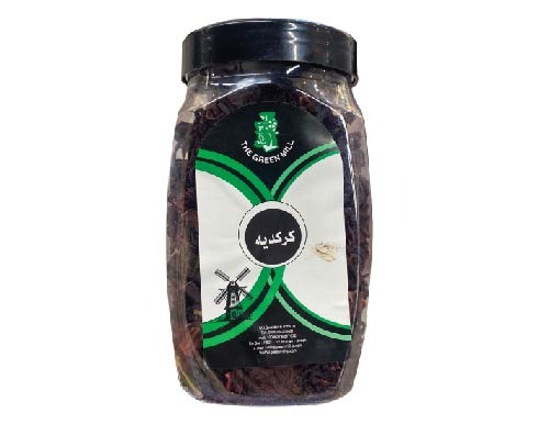 الطاحونه الخضراء كركديه 170 غرام