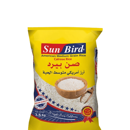 ارز صن بيرد حة متوسطة 3 كيلو 