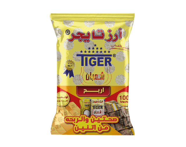 تايجر ارز متوسط الحبة 8.7 كيلو