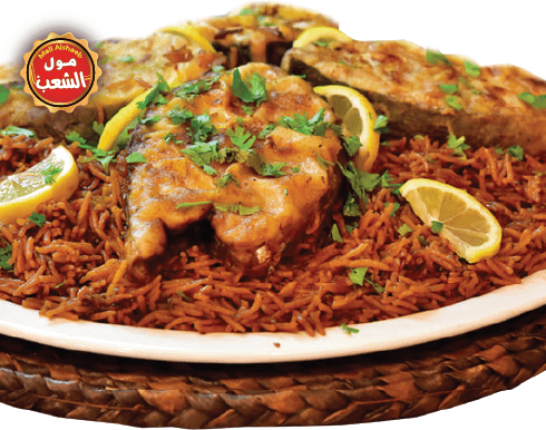 صدر صيادية سمك دنيس