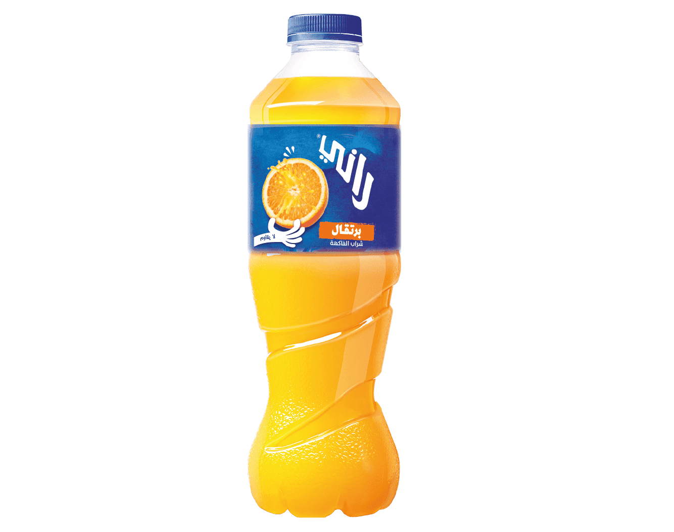 راني عصير برتقال 1.4لتر