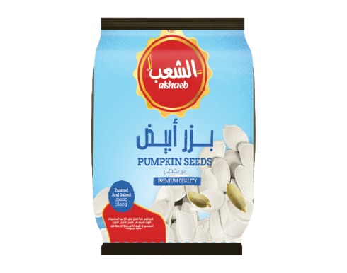بزر ابيض مالح 125 غرام *8 حبات 