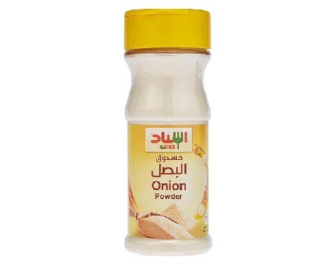 إسناد مسحوق البصل علبه 100 غرام