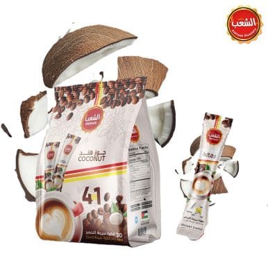 قهوة سريعة التحضير جوز هند  4*1 30 كيس