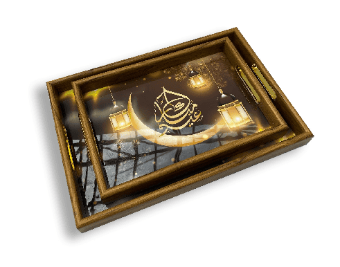 طقم صواني رمضان حجم كبير + حجم وسط