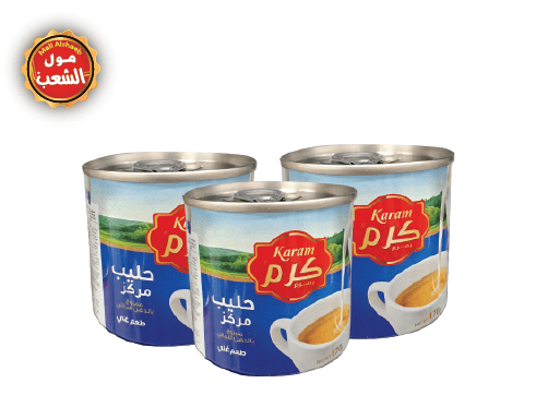 حليب مركز كرم 170 غرام * 4