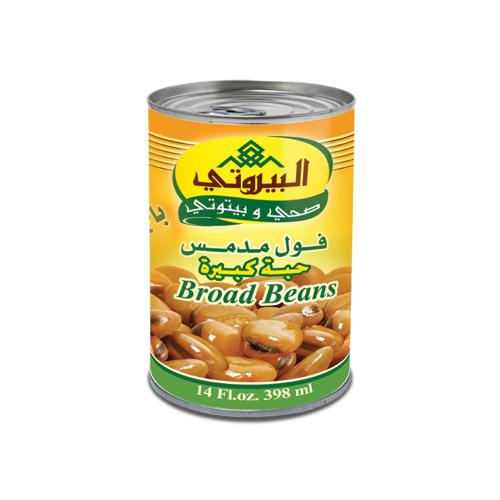 البيروتي فول مدمس (حبة كبيرة ) ٤٠٠ غرام