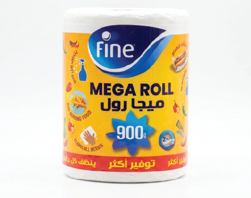 فاين ميجا رول مطبخ 900غرام