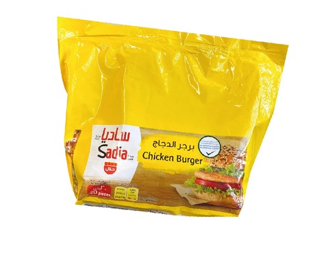 ساديا برغر دجاج 20 قطعة 