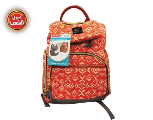 حقيبة مدرسية 3 قطع لون احمر