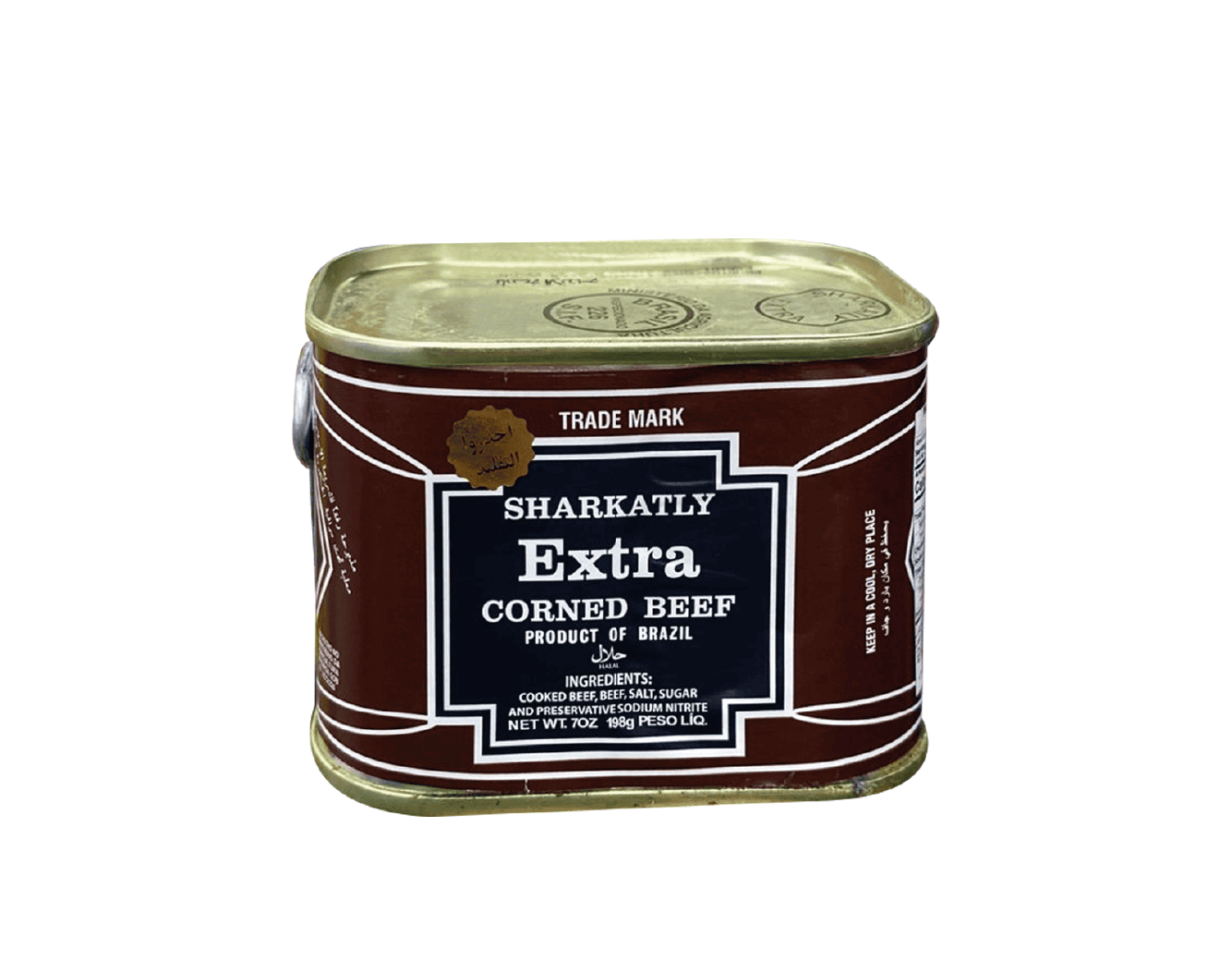 اكسترا لحم بقري معلب 198gm