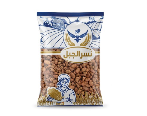 نسر الجبل فول حب صغير 700 غرام