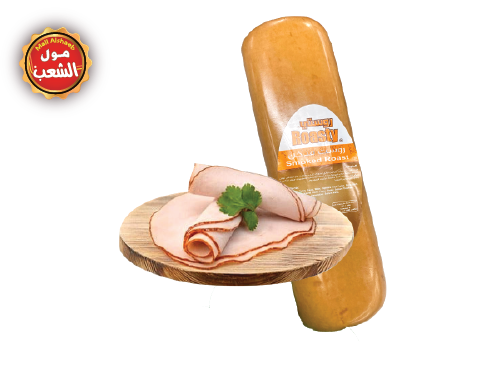 الوادي روست مدخن روستي