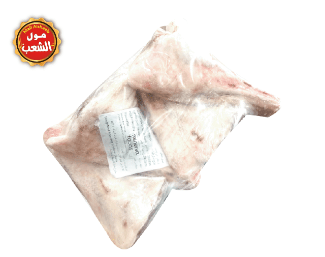 موزات خاروف فلتشر مجمد