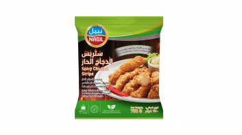 نبيل ستربس دجاج حار 750 غرام 