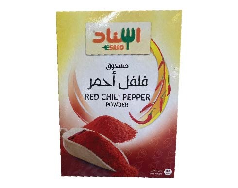 إسناد فلفل احمر 200 غرام