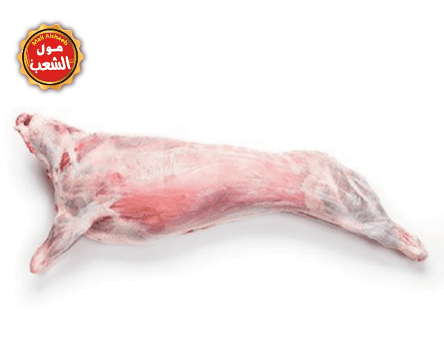 لحمه جدي بلدي 