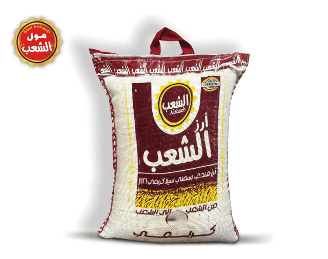 ارز الشعب بسمتي 4 كيلو	