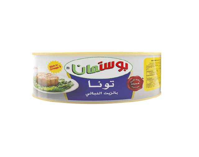 بوستمان تونا بالزيت النباتي 160 غرام