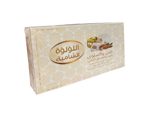 المن و السلوى اللؤلؤة 650 غرام