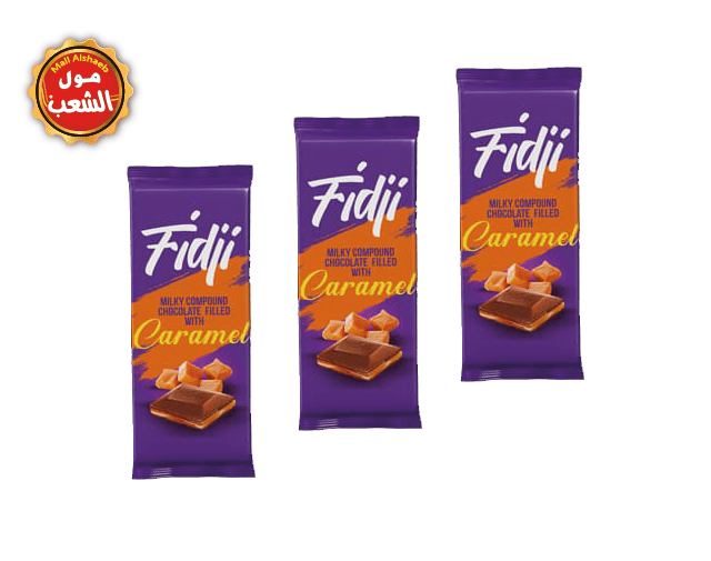شوكولاتة الواح فيدج محشية كراميل 3 حبات 