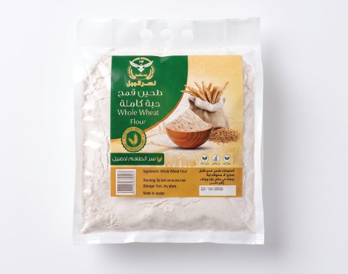 نسر الجبل طحين حبة كاملة 3 كيلو 