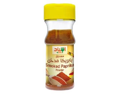 إسناد مسحوق بابريكا مدخن علبه 75 غرام