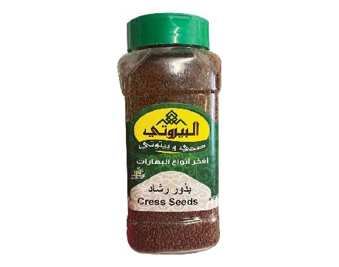 البيروتي بذور رشاد 300 غرام 
