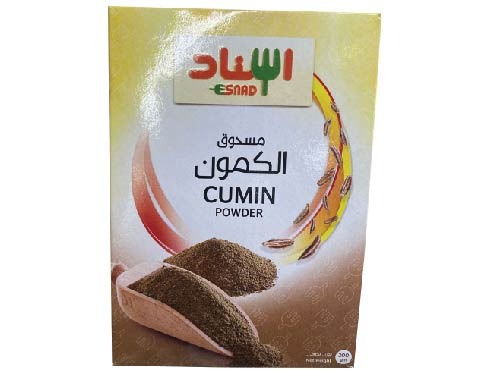 إسناد مسحوق الكمون باكيت 200 غرام