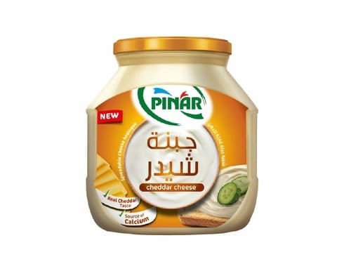 بينار جبنة شيدر مطبوخة 900 غرام 