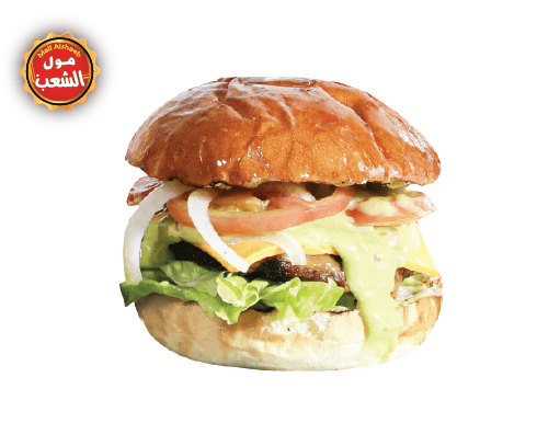 تشكن بيستو 150 غرام