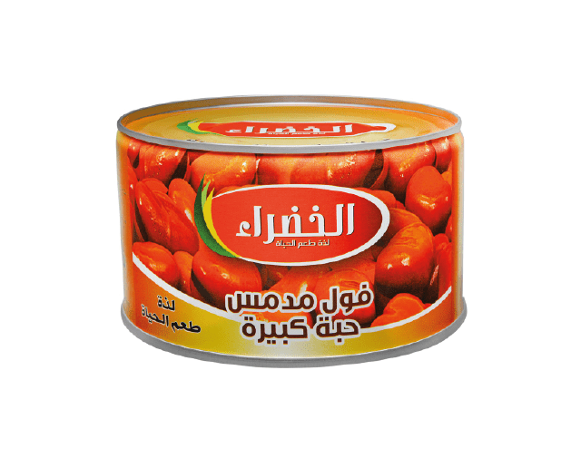 الخضراء فول حبة كبيرة 400 غرام 