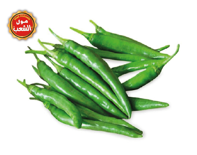 فلفل اخضر حار