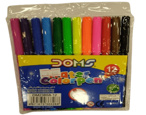 الوان مدرسية ١٢ لون