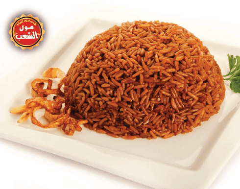 صحن ارز صيادية