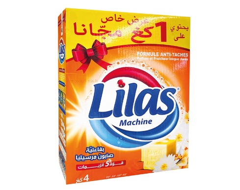 مسحوق غسيل ملابس ليلاس 4 كيلو برتقالي