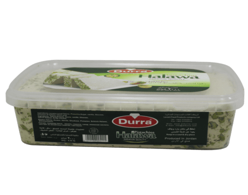 حلاوة بالفستق الحلبي الدرة 1900 غرام