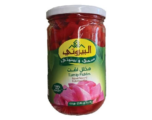 البيروتي مخلل لفت 620 مل
