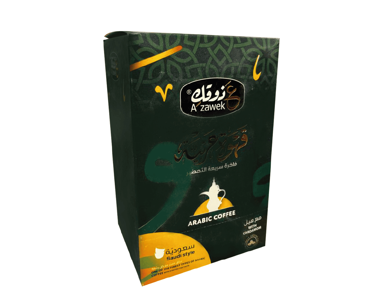 قهوة سعودية  ع ذوقك 