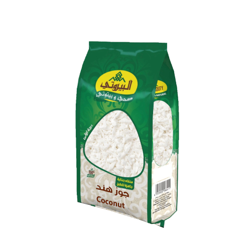 البيروتي جوزهند 300 غرام