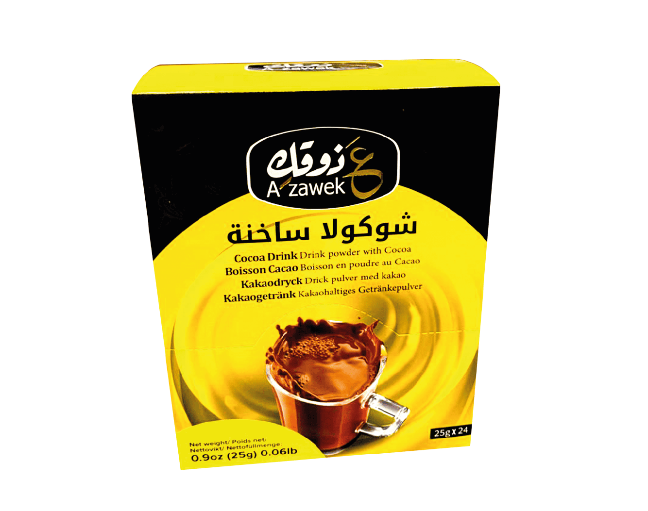 شوكولاته ساخنة ع ذوقك
